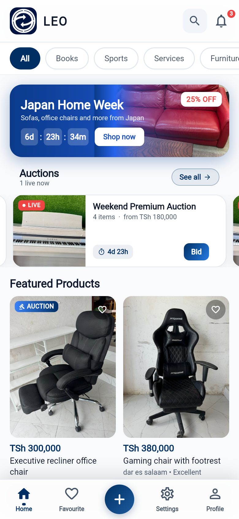 Leo app home screen